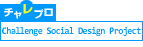`v@Challenge Social Design Project