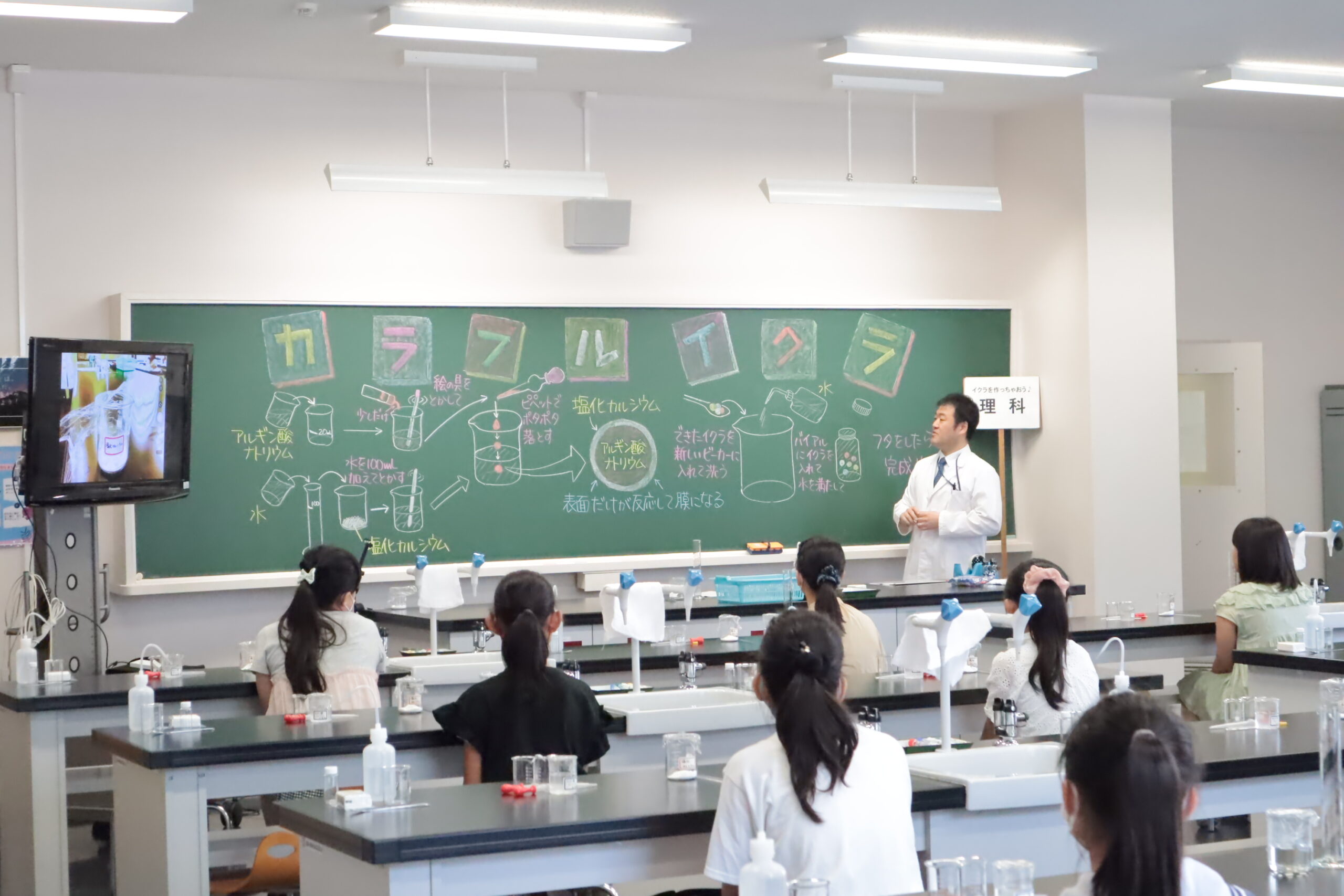 2023年度 松蔭中学校 オープンスクール | 松蔭中学校・松蔭高等学校