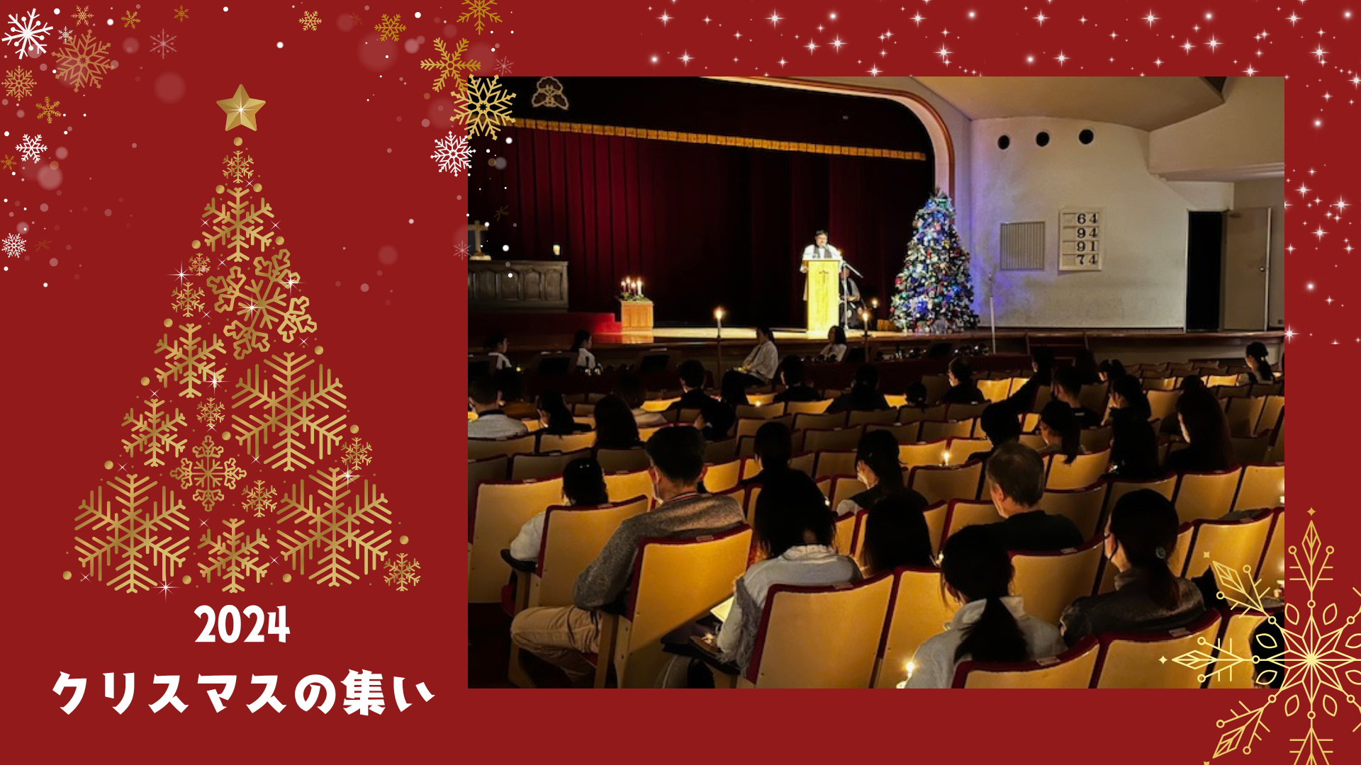 ★8㎝CD★松蔭女子学院校歌 CD 校歌CD